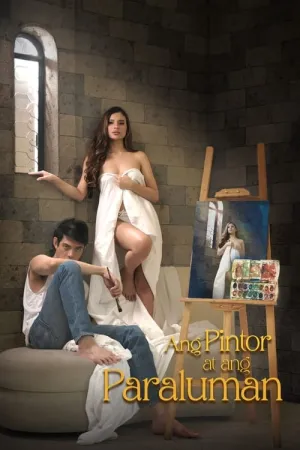 Pintor at paraluman 2024 Poster