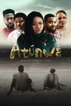 Atunwa 2023 Poster