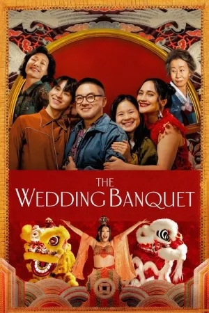 The Wedding Banquet 2025 Poster