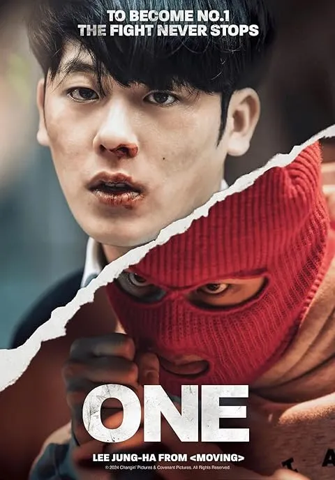 ONE: High School Heroes S01 2025