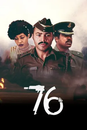 '76 2016 Poster