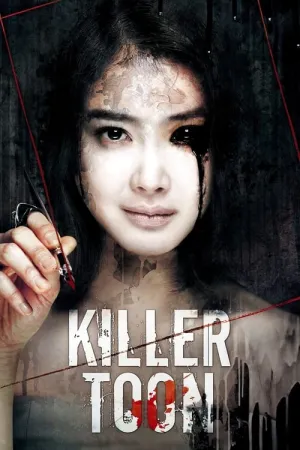 Killer Toon 2013 Korean Download Full Movie WEB-DL 300MB