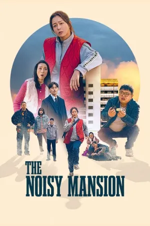 The Noisy Mansion 2025 Poster