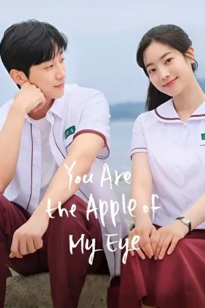 You Are the Apple of My Eye 2025 Korean Download Full Movie WEB-DL 300MB