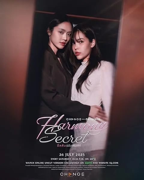Harmony Secret S01 2025