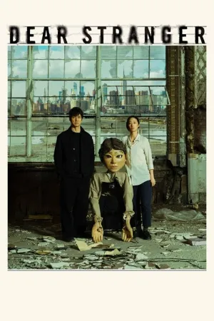 Dear Stranger 2025 Poster