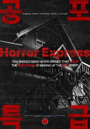Horror Express 2025 Poster