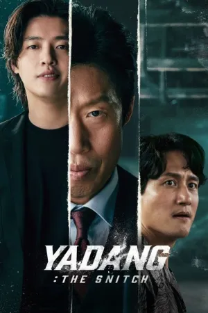 Yadang: The Snitch 2025 Poster
