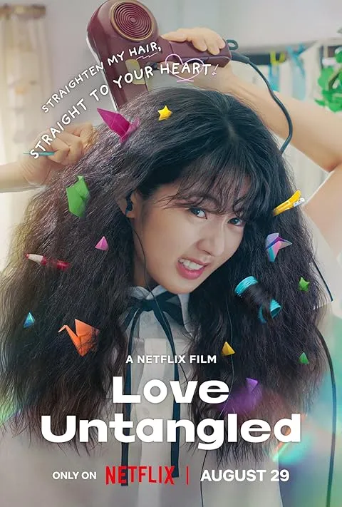 Love Untangled 2025 Poster