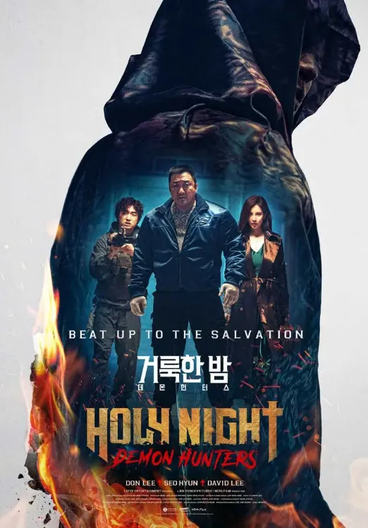 Holy Night: Demon Hunters 2025 Poster