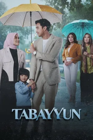 Tabayyun 2025 Poster