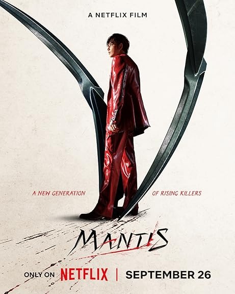 Mantis 2025 Poster