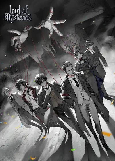 Lord of Mysteries S01 2025