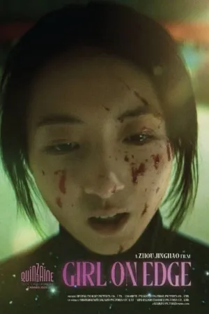 Girl on Edge 2025 Poster