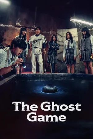 The Ghost Game 2025 Poster