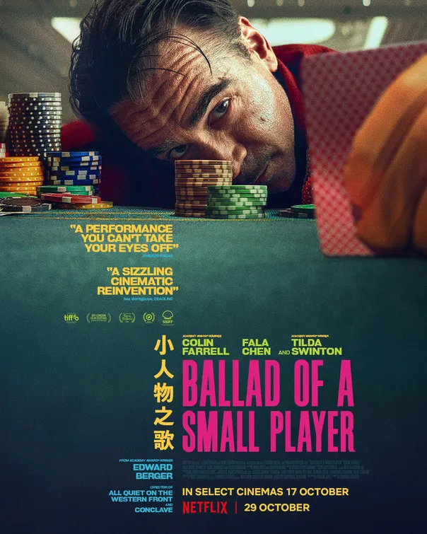 Ballad of a Small Player 2025 Poster