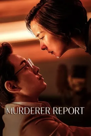 Murderer Report 2025 Poster