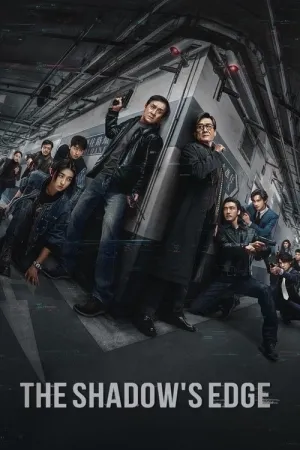 The Shadow's Edge 2025 Poster